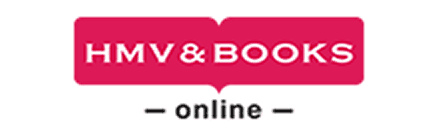 HMV